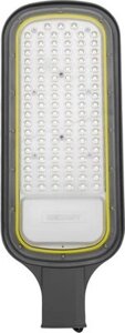 Светильник уличный Rexant 607-308
