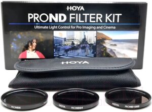Светофильтр Hoya 62.0MM Pro ND Filter Kit 8/64/1000 / 24066069030