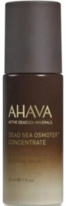 Сыворотка для лица Ahava Dsoc Концентрат минералов мертвого моря Osmoter