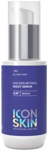 Сыворотка для лица Icon Skin Golden Retinol 0.35% Night Serum