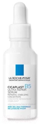 Сыворотка для лица La Roche-Posay Cicaplast B5 Repair Serum