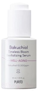 Сыворотка для лица Purito Bakuchiol Timeless Bloom Revitalizing Serum