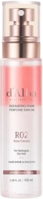 Сыворотка для волос d'Alba Professional Repairing Hair Perfume Serum с ароматом фрезии