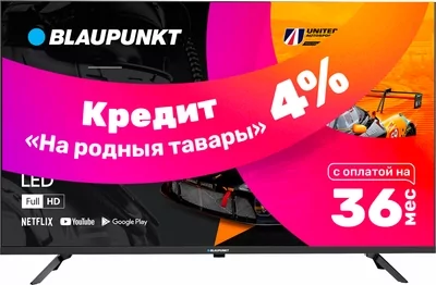 Телевизор Blaupunkt 40FGC5500T (389909664) купить с доставкой по ...