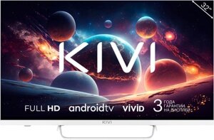 Телевизор Kivi M32FD70W