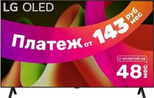 Телевизор LG OLED55B4rla