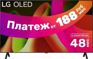 Телевизор LG OLED65B4rla