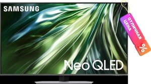 Телевизор samsung 50" QN90D QE50QN90dauxru