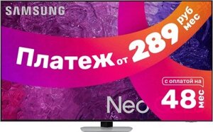 Телевизор samsung QE75QN90cauxru