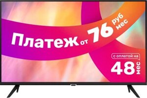 Телевизор samsung UE65AU7002UXRU