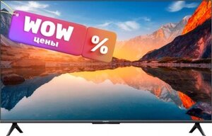 Телевизор xiaomi TV A 50 2025 L50MA-ARU / ELA5469GL