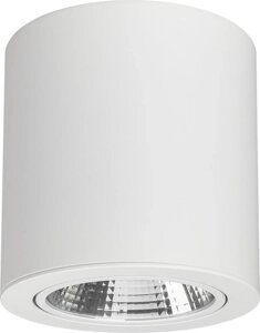 Точечный светильник Arlight SP-FOCUS-R140-30W Warm White / 021066