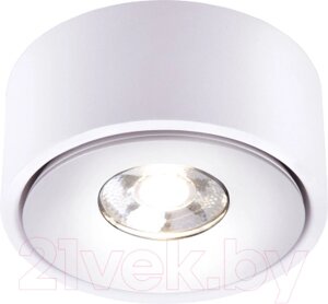 Точечный светильник Elektrostandard Glide 8W / 25100/LED