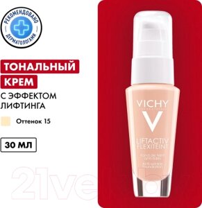 Тональный крем Vichy Liftactiv Flexiteint