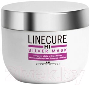 Тонирующая маска для волос Hipertin Linecure Silver Mask д/седых осветл и обесцвеченных волос