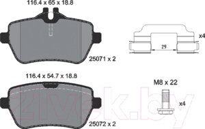 Тормозные колодки Textar 2507103