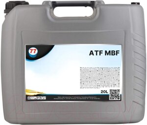 Трансмиссионное масло 77 Lubricants ATF MBF / 700334