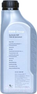 Трансмиссионное масло BMW Synthetik OSP 75W90 / 83222365987