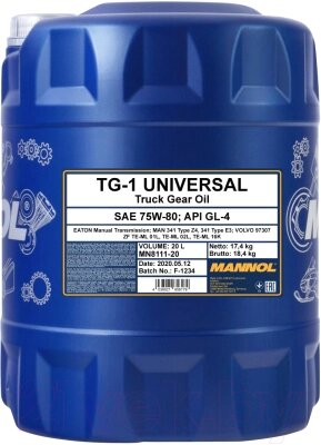 Трансмиссионное масло Mannol TG-1 Universal 75W80 GL-4 / MN8111-20 от компании Товары с доставкой на дом. Top-shop. - фото 1