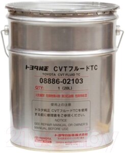 Трансмиссионное масло TOYOTA CVT Fluid TC Super / 0888602103
