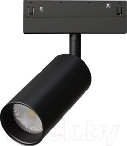 Трековый светильник Arte Lamp Linea A4681PL-1BK