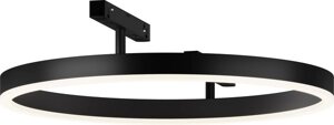 Трековый светильник Maytoni TR227-2-24W4K-B
