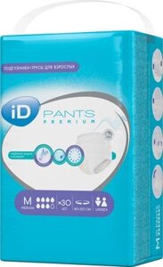 Трусы впитывающие для взрослых ID Pants Premium M