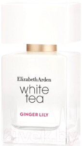 Туалетная вода Elizabeth Arden White Tea Ginger Lily