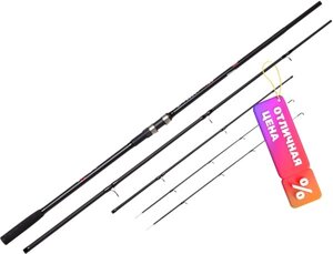 Удилище Salmo Extreme BP Feeder 120 3.60 / 3137-360