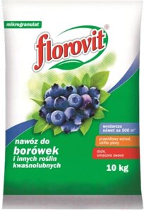 Удобрение Florovit Для голубики гранулированное