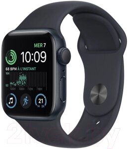 Умные часы Apple Watch SE 2 GPS 44mm / MRE93