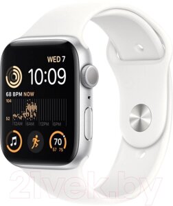 Умные часы Apple Watch SE 2 GPS 44mm