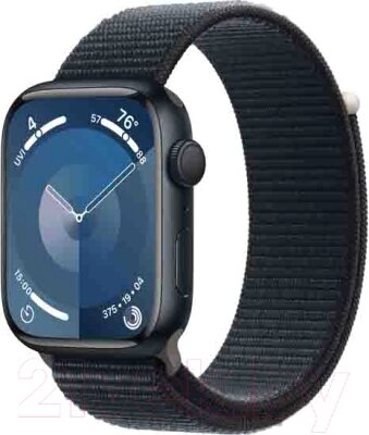 Умные часы Apple Watch Series 9 GPS 45mm