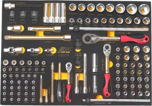 Универсальный набор инструментов JTC-US1119