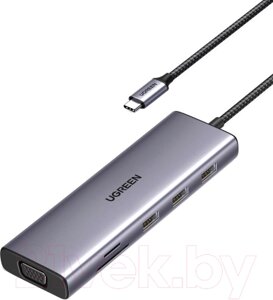 USB-хаб ugreen CM498 / 15601