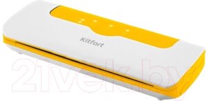 Вакуумный упаковщик Kitfort KT-1536-3