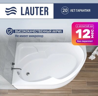 Ванна акриловая Lauter Geneva 170x105 / 2103170L от компании Товары с доставкой на дом. Top-shop. - фото 1