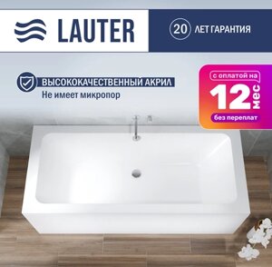 Ванна акриловая Lauter Olympia 170x75 / 21100075