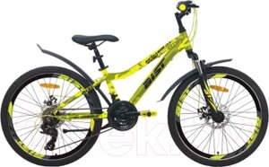 Велосипед AIST Rosy Junior 2.1 24 2024