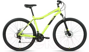 Велосипед altair MTB HT 29 2.0 D / RBK22AL29159