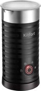 Вспениватель молока Kitfort KT-7110