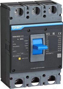 Выключатель автоматический Chint NXM-800S/3Р 630A 50кА (R) / 844382