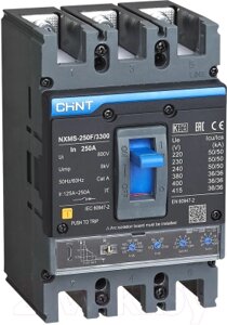 Выключатель автоматический Chint NXMS-250F/3Р 250A 36кА / 264755