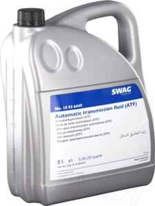 Жидкость гидравлическая Swag ATF4134 / 10936449