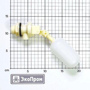 Клапан поплавковый G3/4 пластик овал, L=195 мм