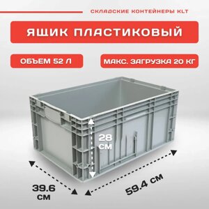 Пластиковый ящик RL-KLT 6280 (592х396х280)