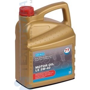 77 Lubricants Motor Oil LE 5W-40 (5 л) 4226817700 Синтетическое моторное масло (Нидерланды) от компании ООО «Техномара» - фото 1