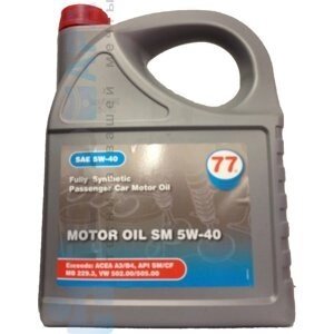 77 Lubricants Motor Oil SM 5W-40 (5 л) 4204817700 Синтетическое моторное масло (Нидерланды) от компании ООО «Техномара» - фото 1