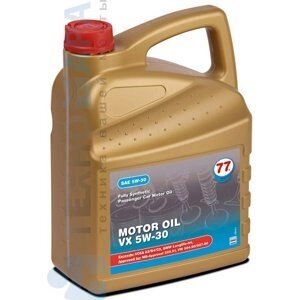 77 Lubricants Motor Oil VX 5W-30 (5 л) 4224817700 Синтетическое моторное масло (Нидерланды) от компании ООО «Техномара» - фото 1