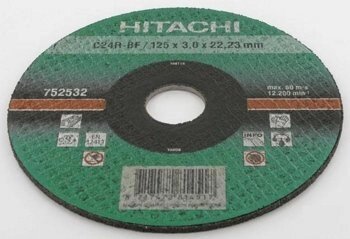 Диск отрезной по бетону 230х22,2x3 Hitachi 752535 (Япония) от компании ООО «Техномара» - фото 1